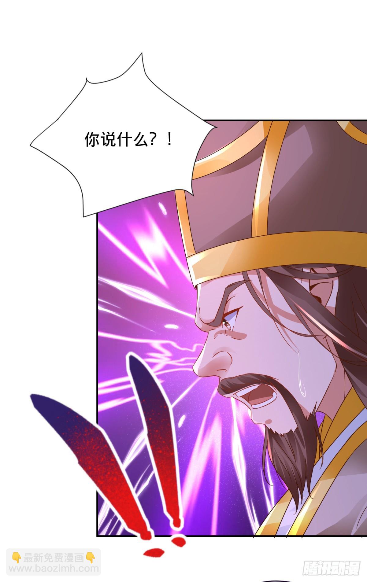 第282话 灵儿喜欢万众瞩目13