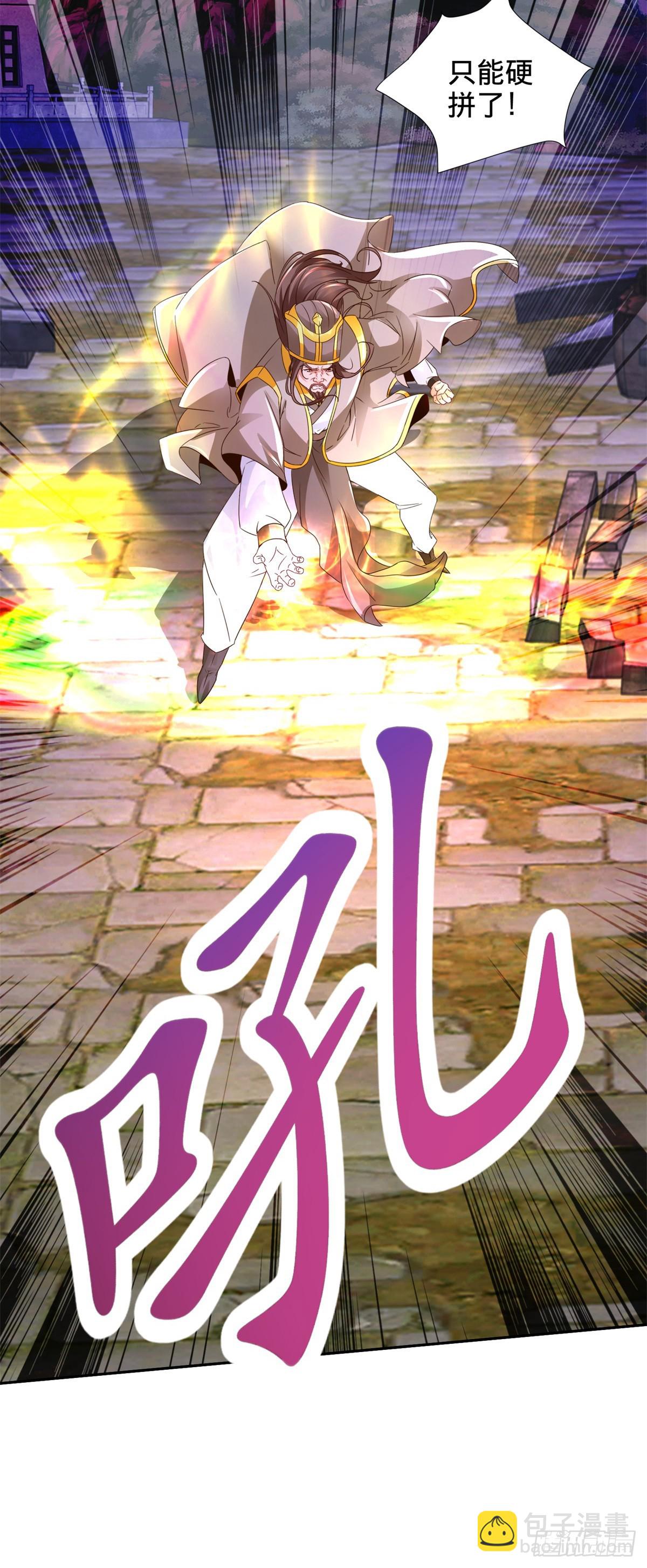 第282话 灵儿喜欢万众瞩目21