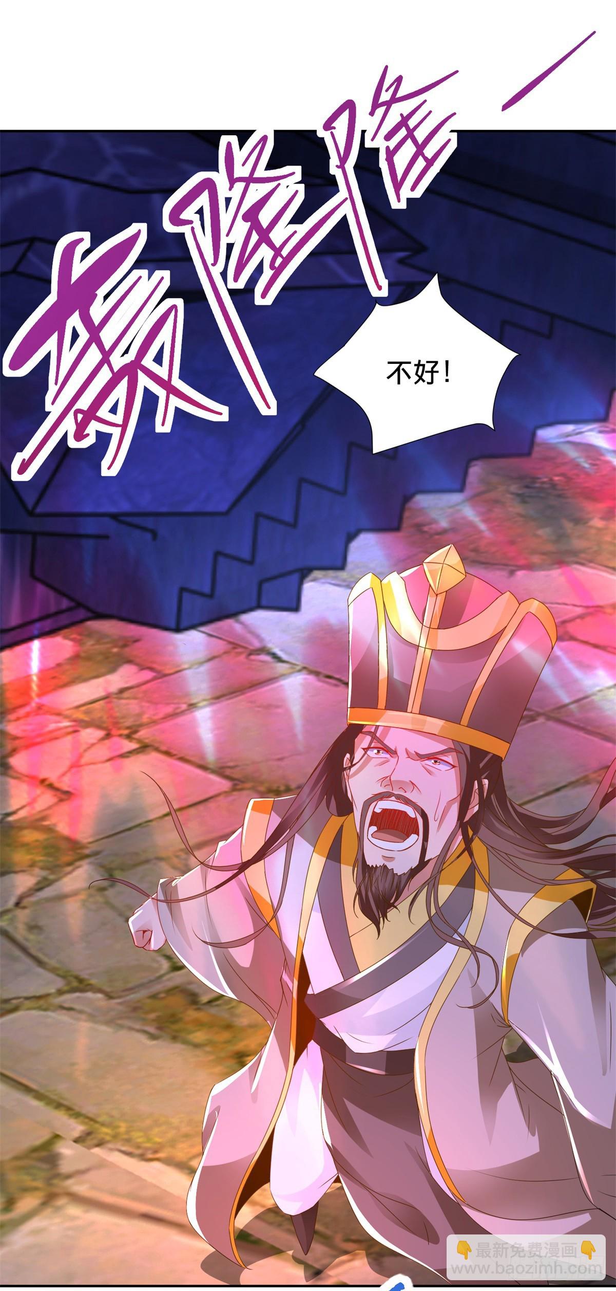 第282话 灵儿喜欢万众瞩目25