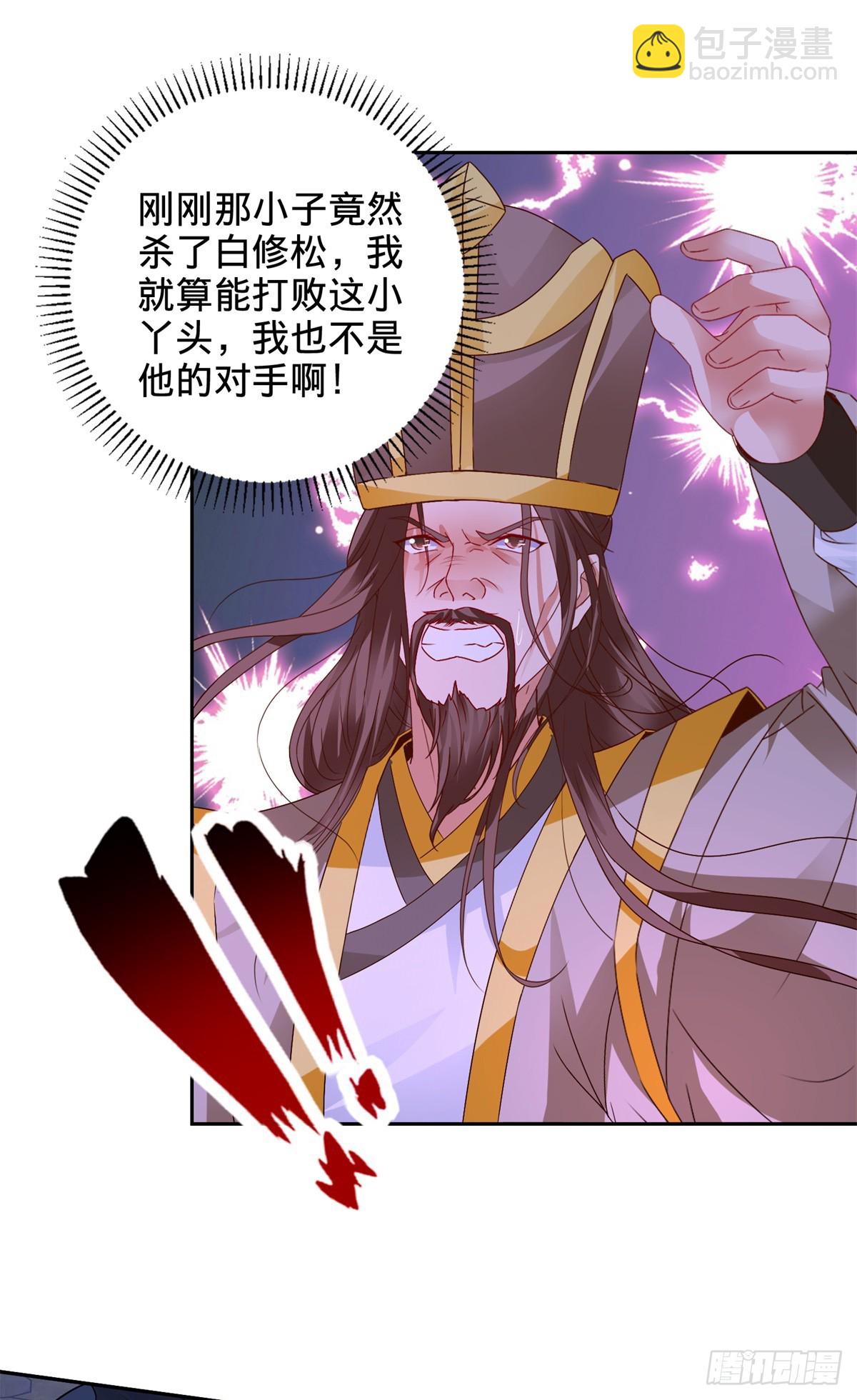 第282话 灵儿喜欢万众瞩目7