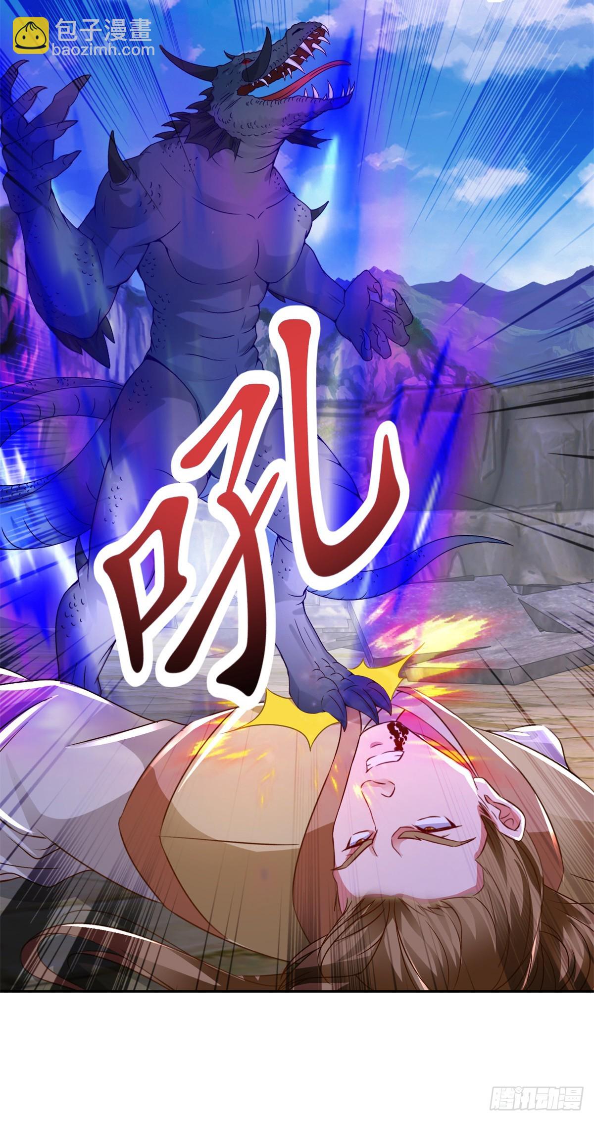 第282话 灵儿喜欢万众瞩目9
