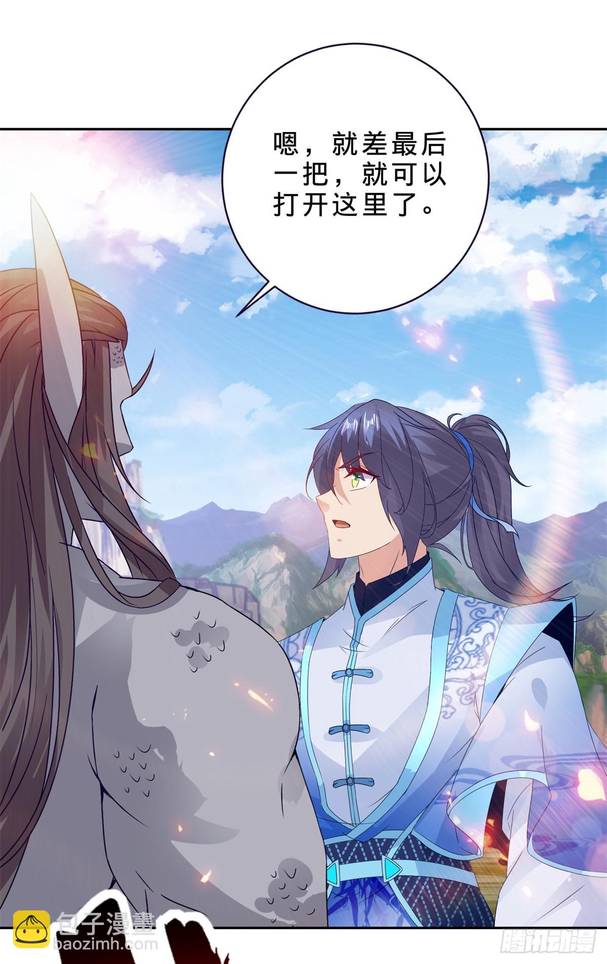 第283话 十把钥匙集齐7