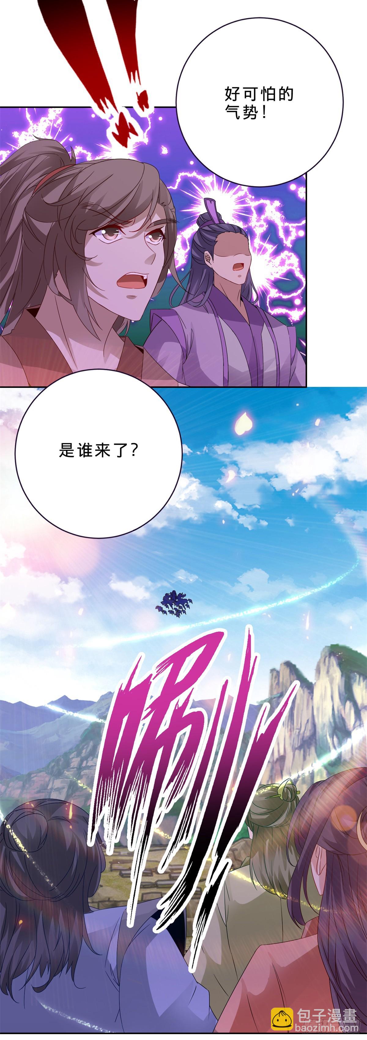 第283话 十把钥匙集齐8