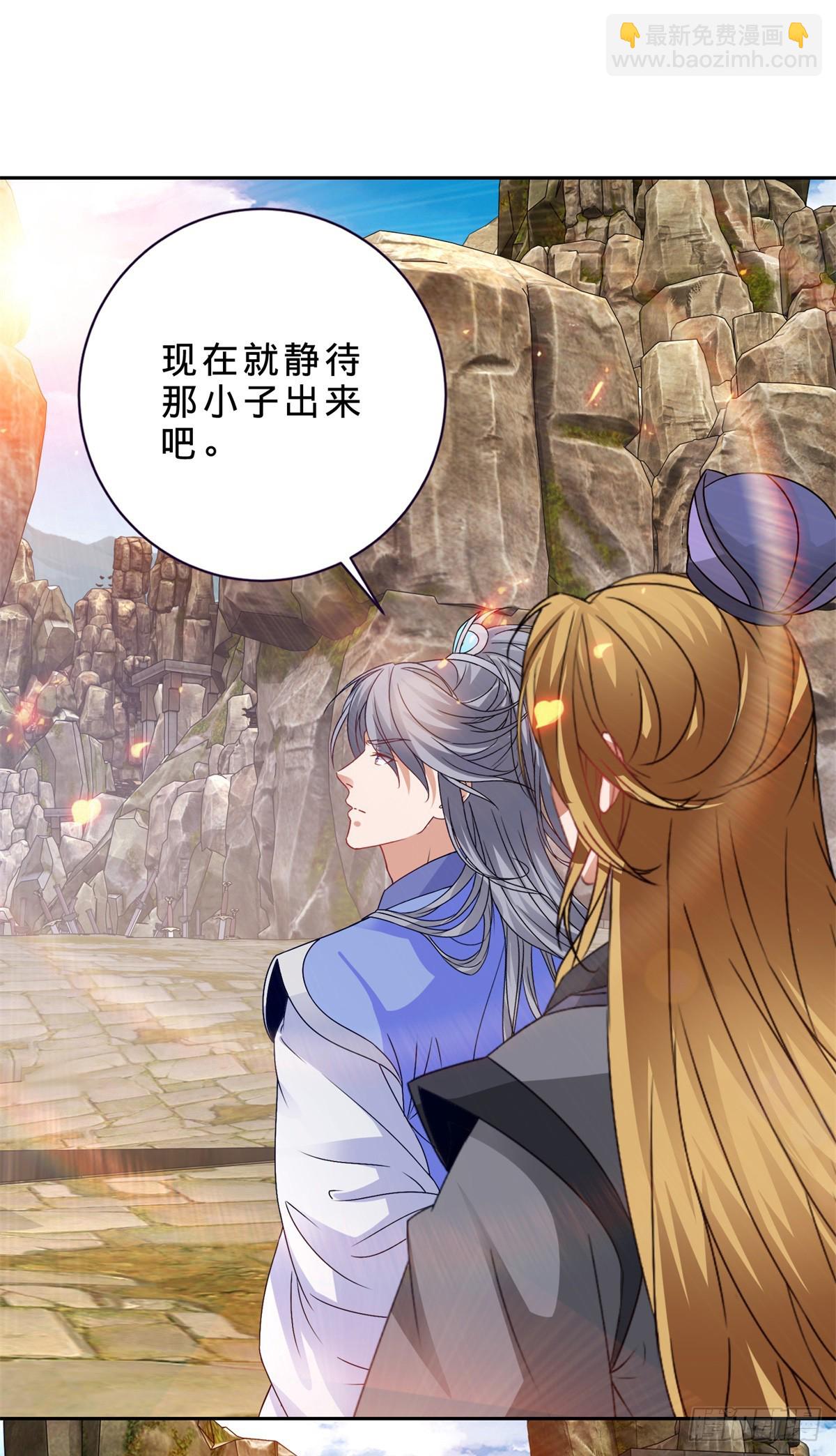 第290话 十二天10