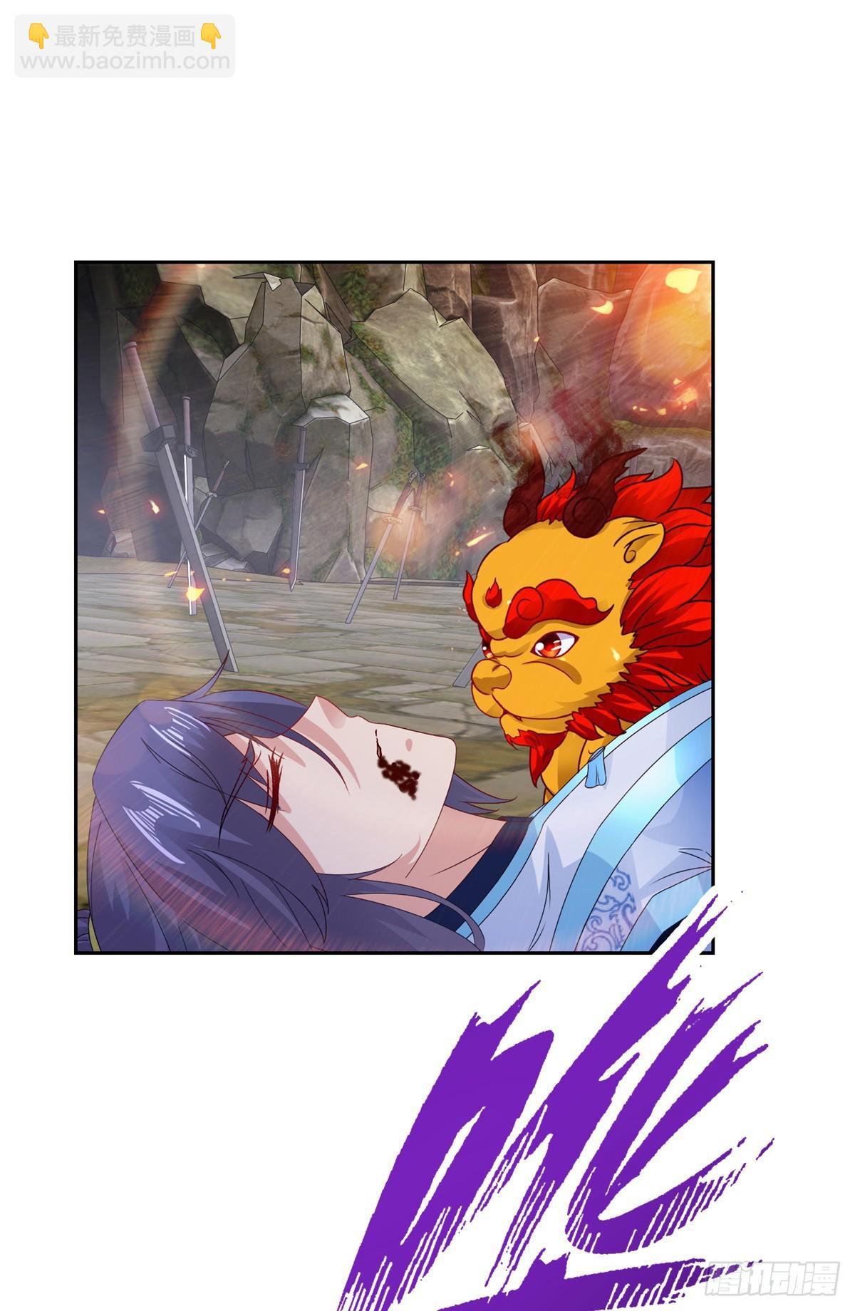 第290话 十二天13