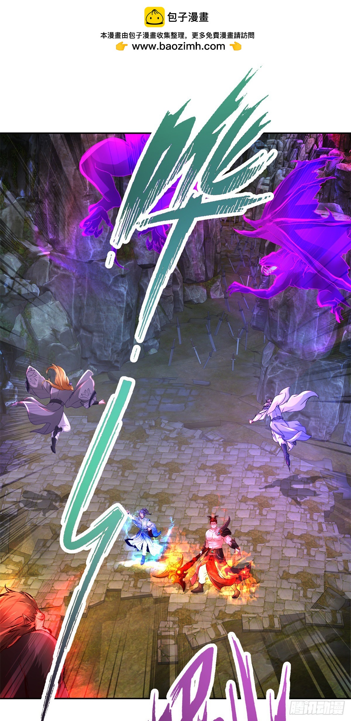 第295话 二对六1