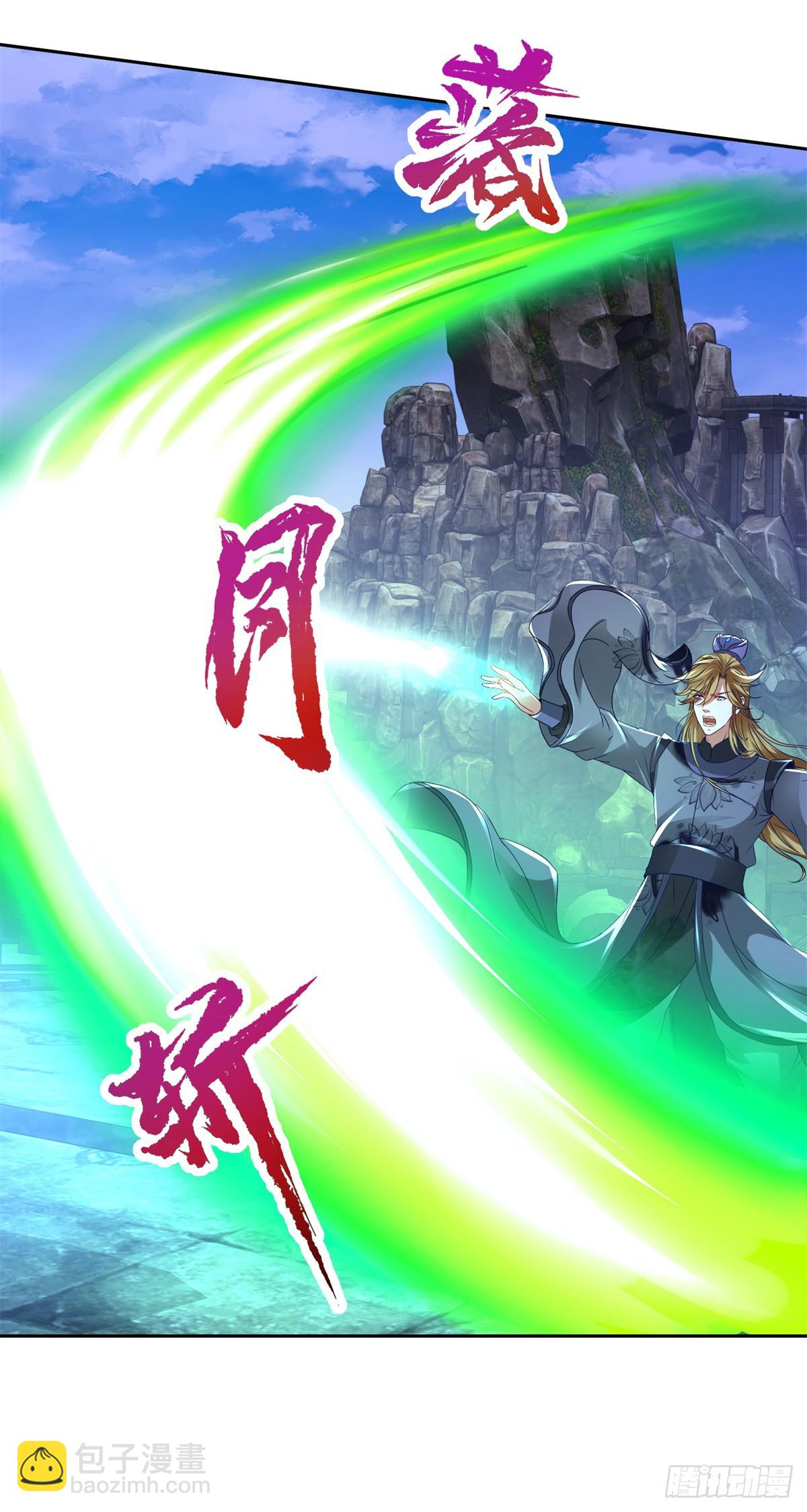 第295话 二对六12