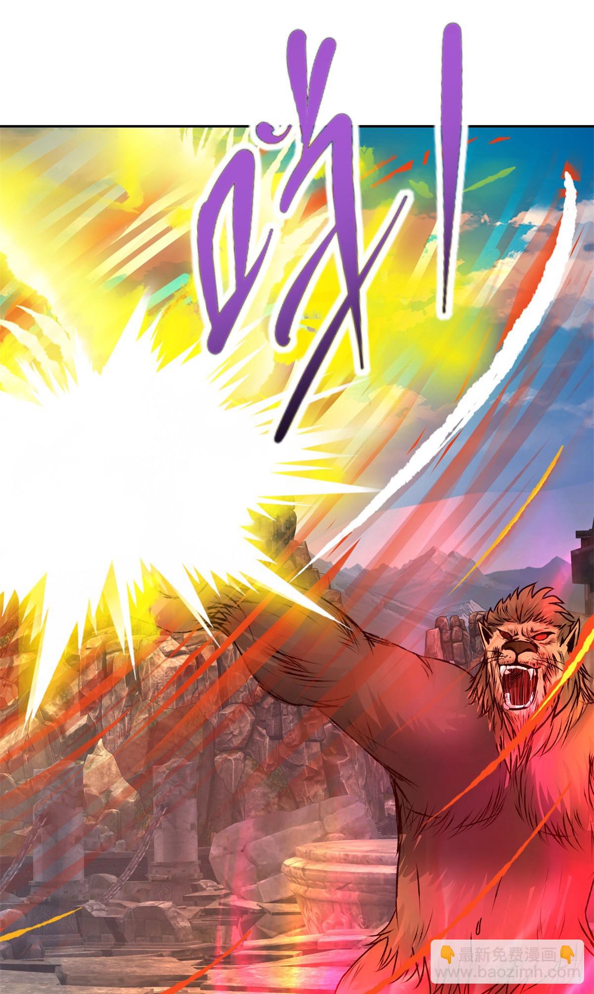 第295话 二对六13