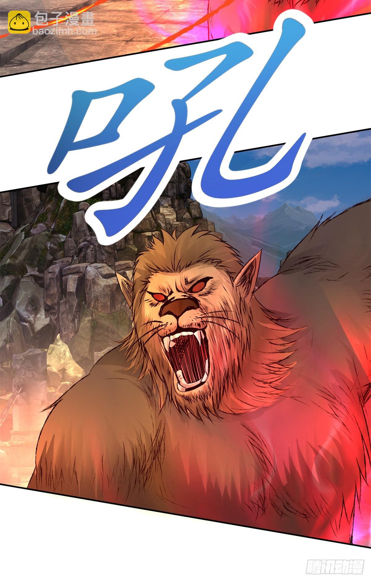 第295话 二对六14