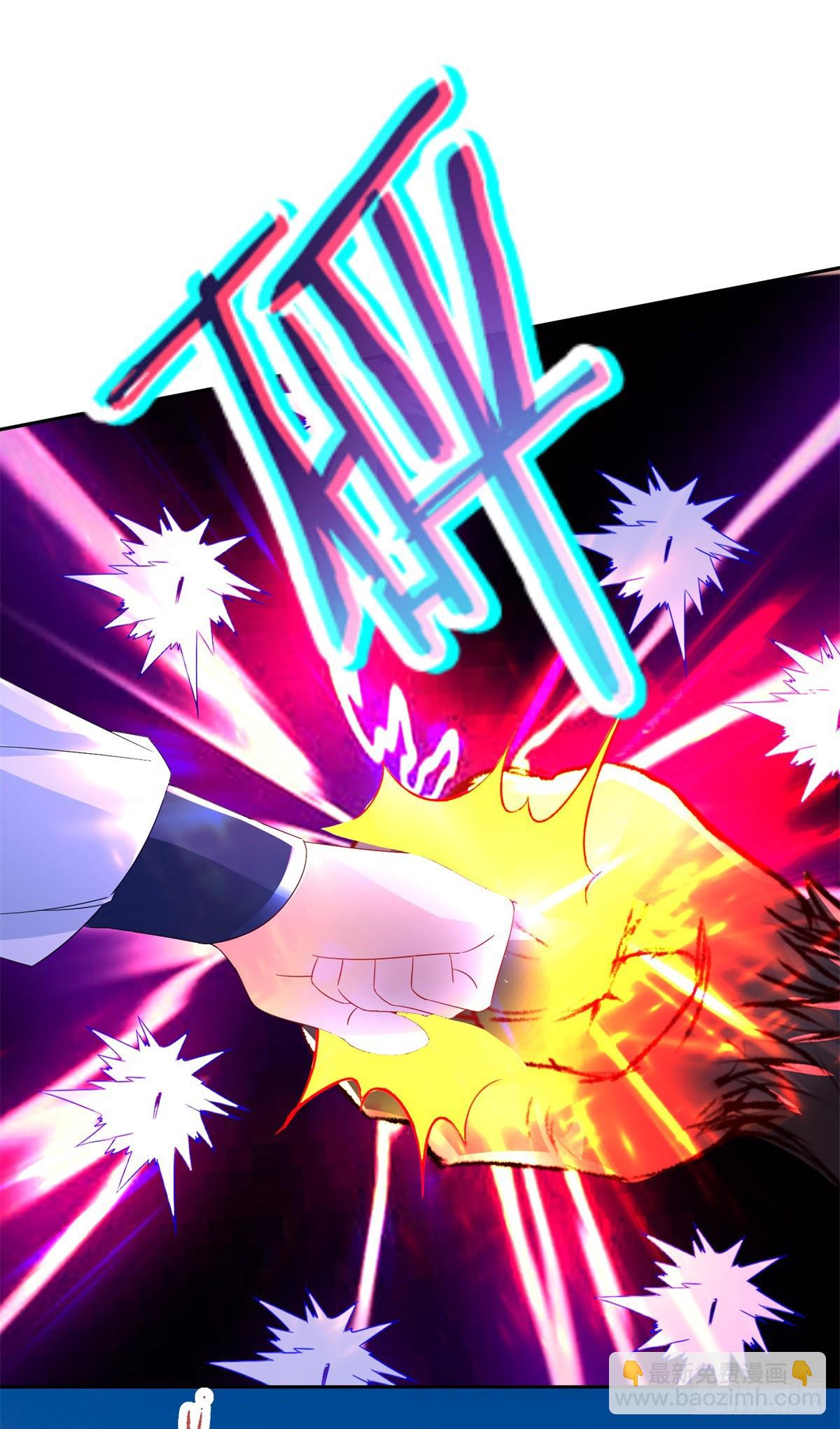 第295话 二对六23