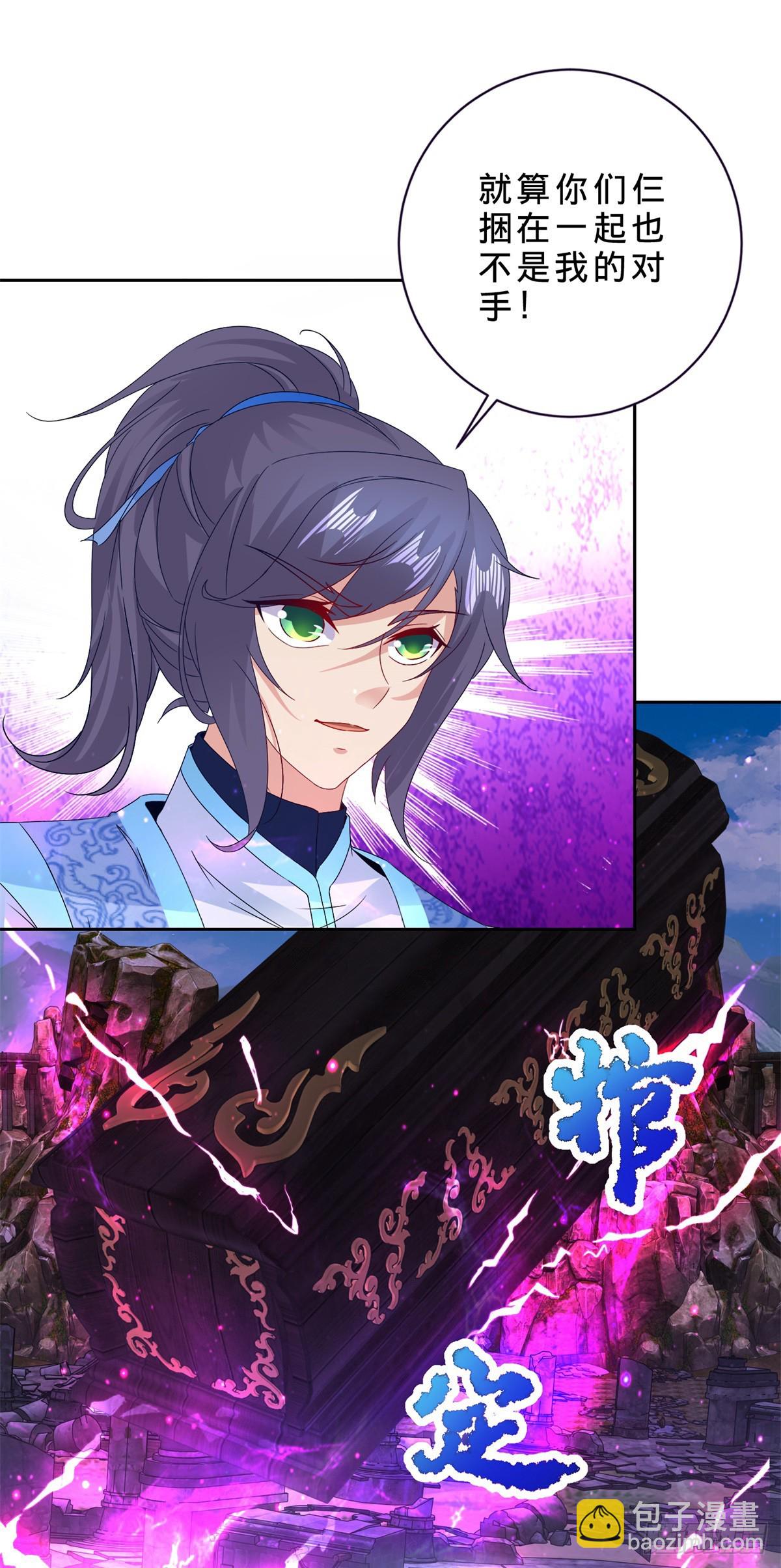 第295话 二对六25