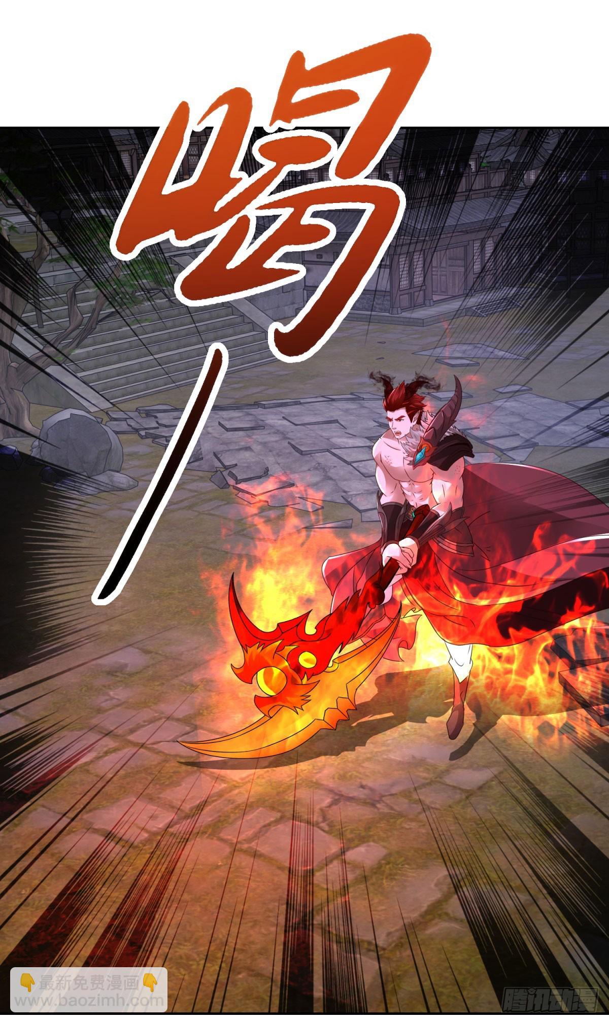 第298话 秒杀19