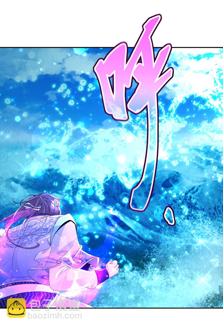 第310话 海上屠龙19