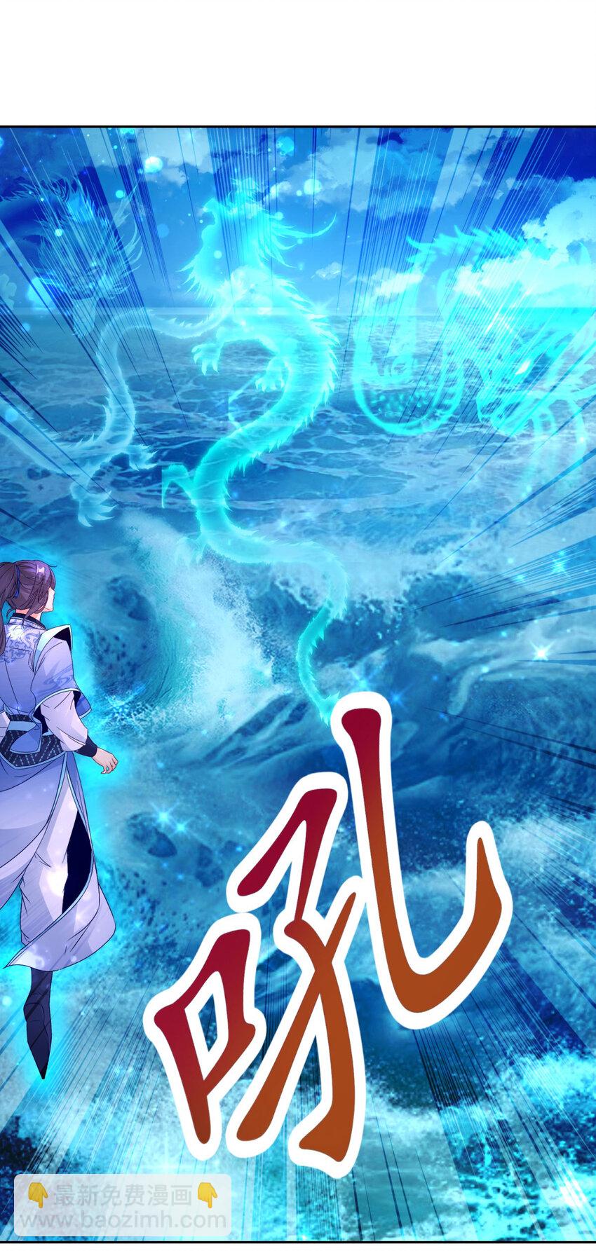 第310话 海上屠龙22