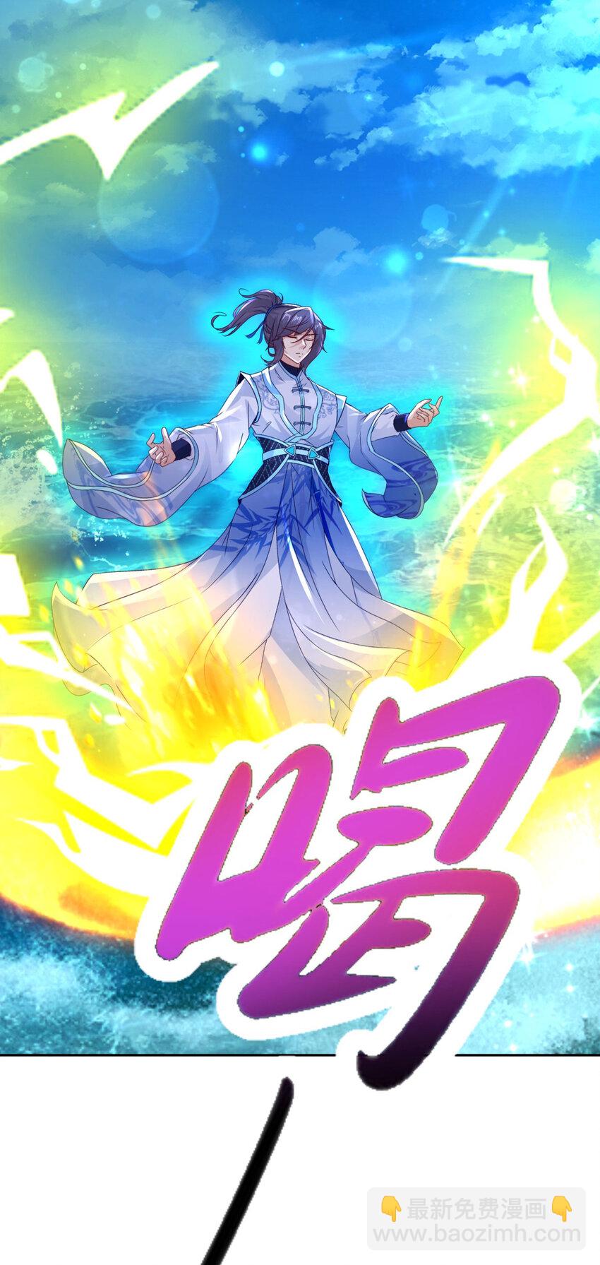第310话 海上屠龙24