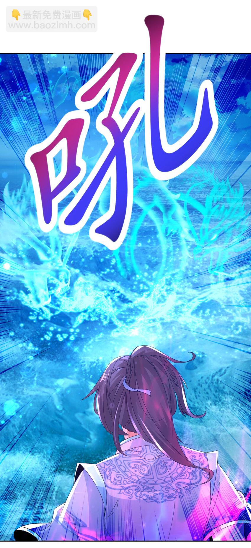 第310话 海上屠龙25