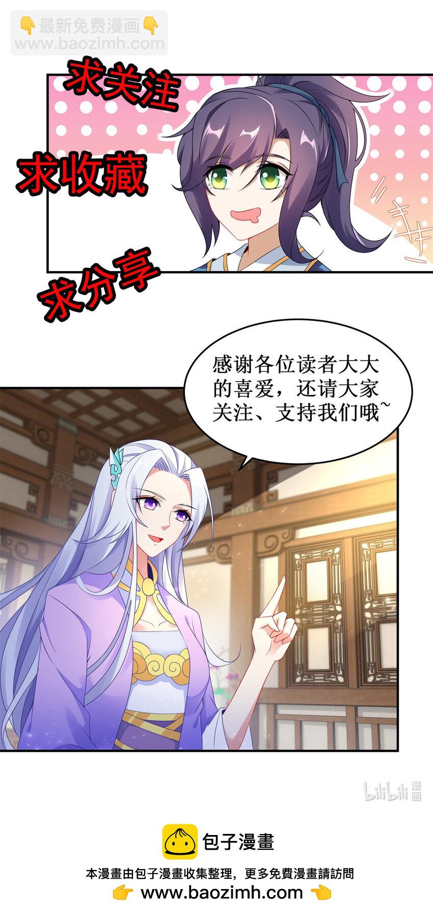 第310话 海上屠龙28