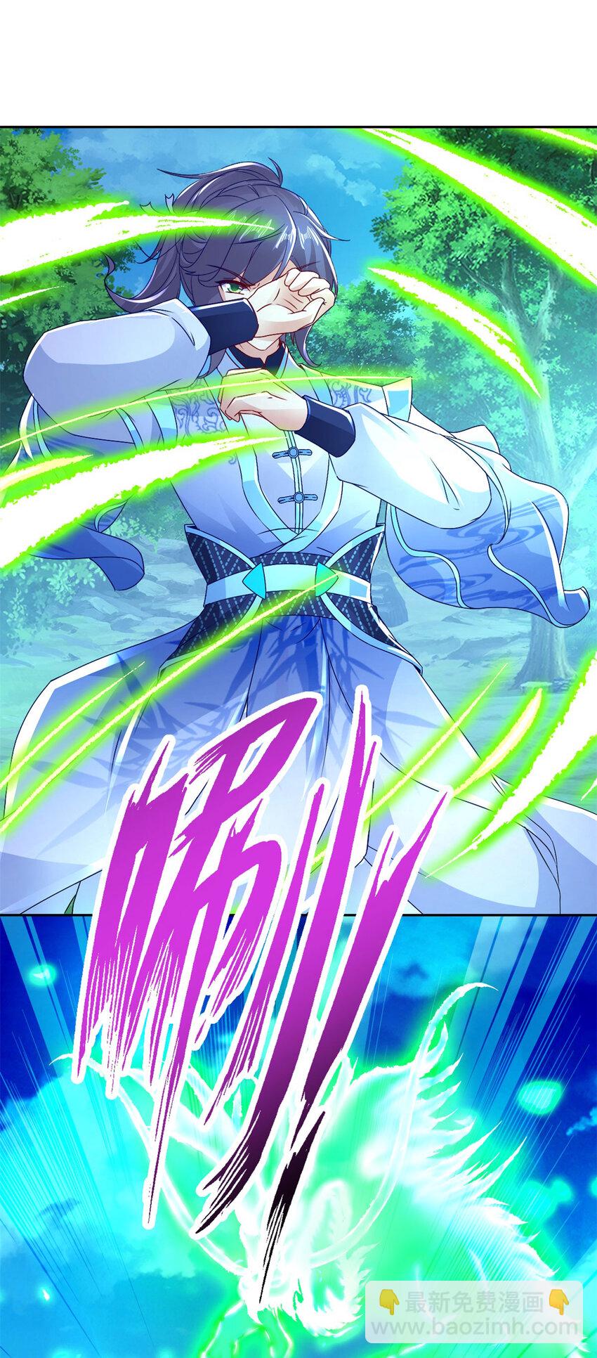第315话 大陆之外的强敌19