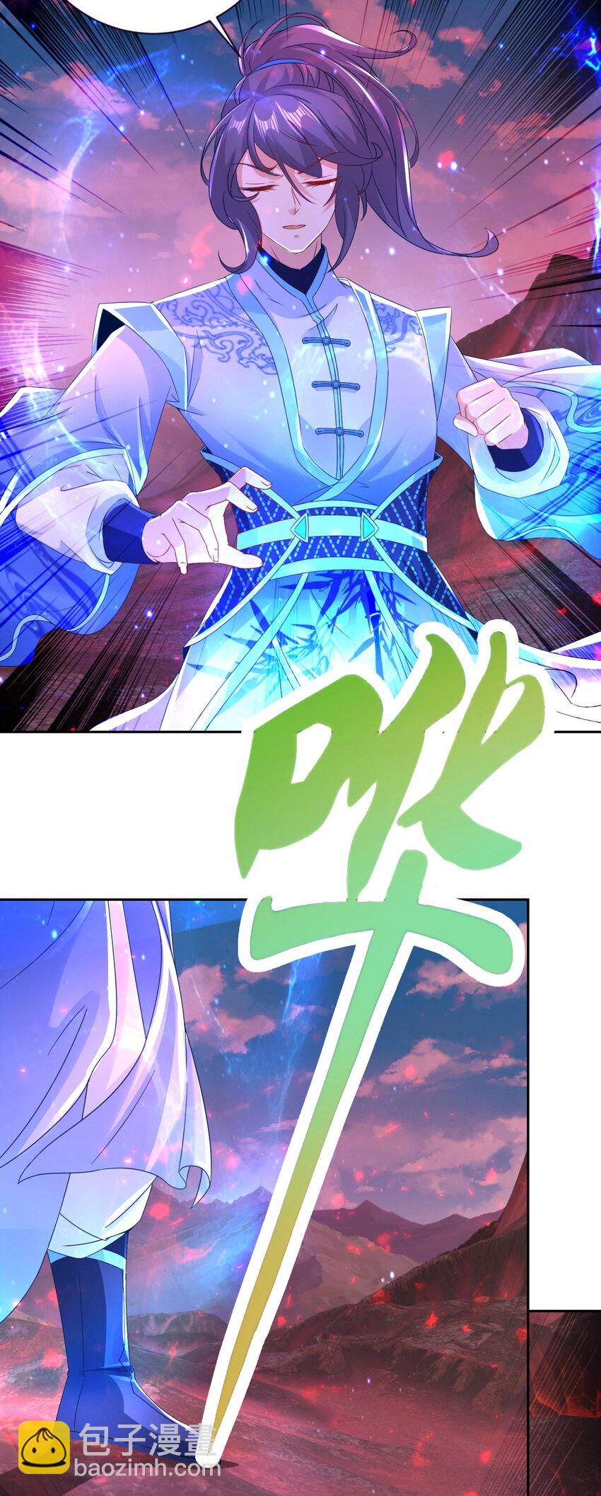 第320话 灵魂之花20