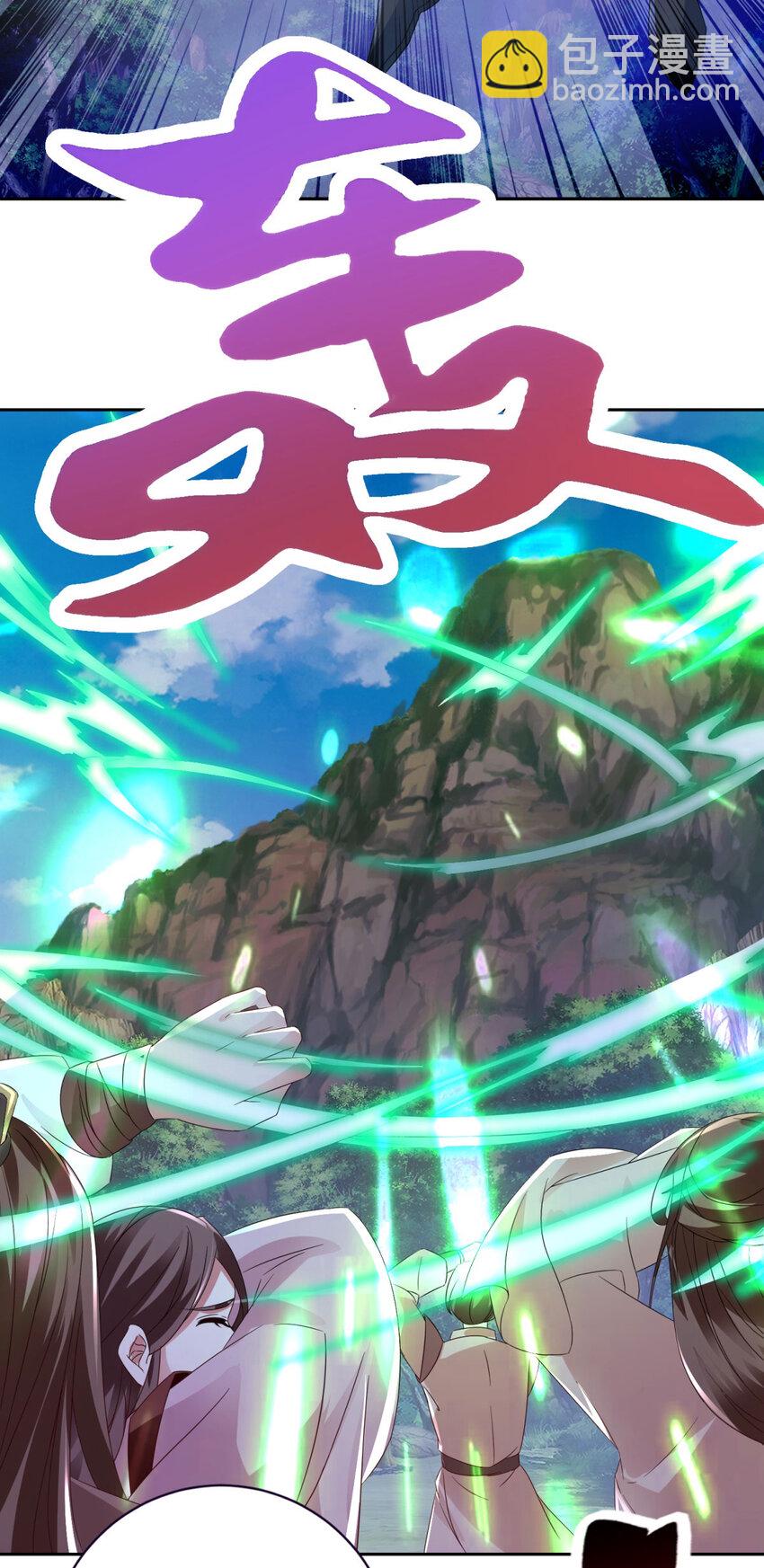 第323话 预选赛开始11