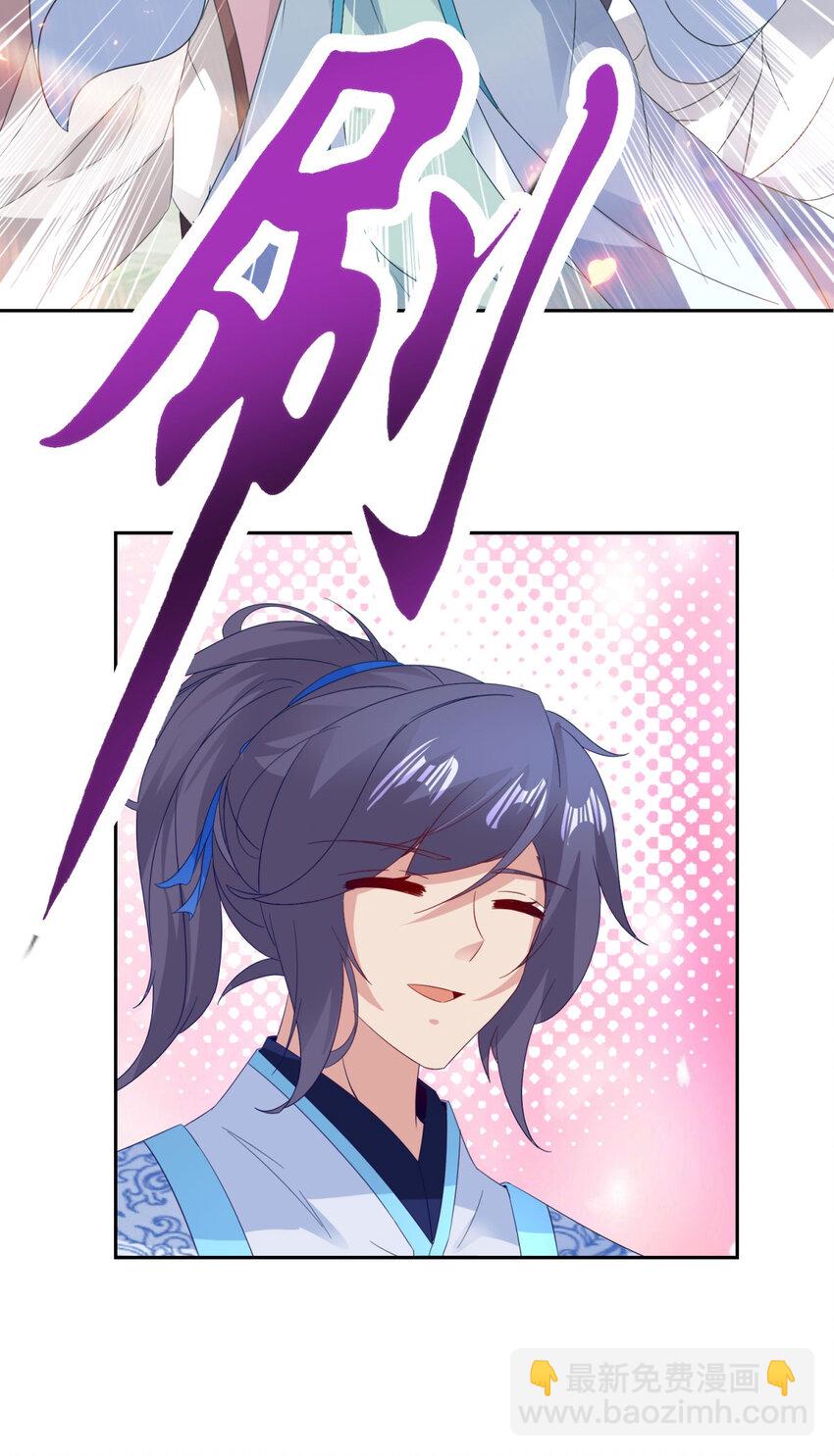 第326话 一同走到最后19