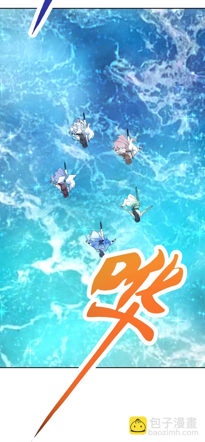 第330话 海空之间极品大战6
