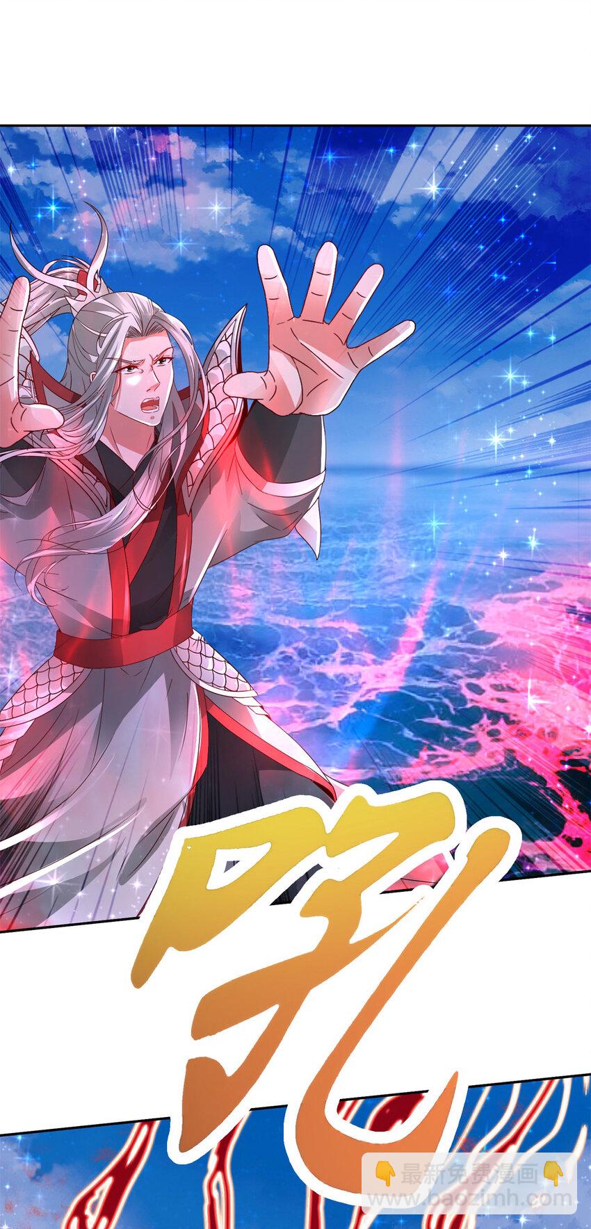 第331话 魔灵掌不敌肉身10