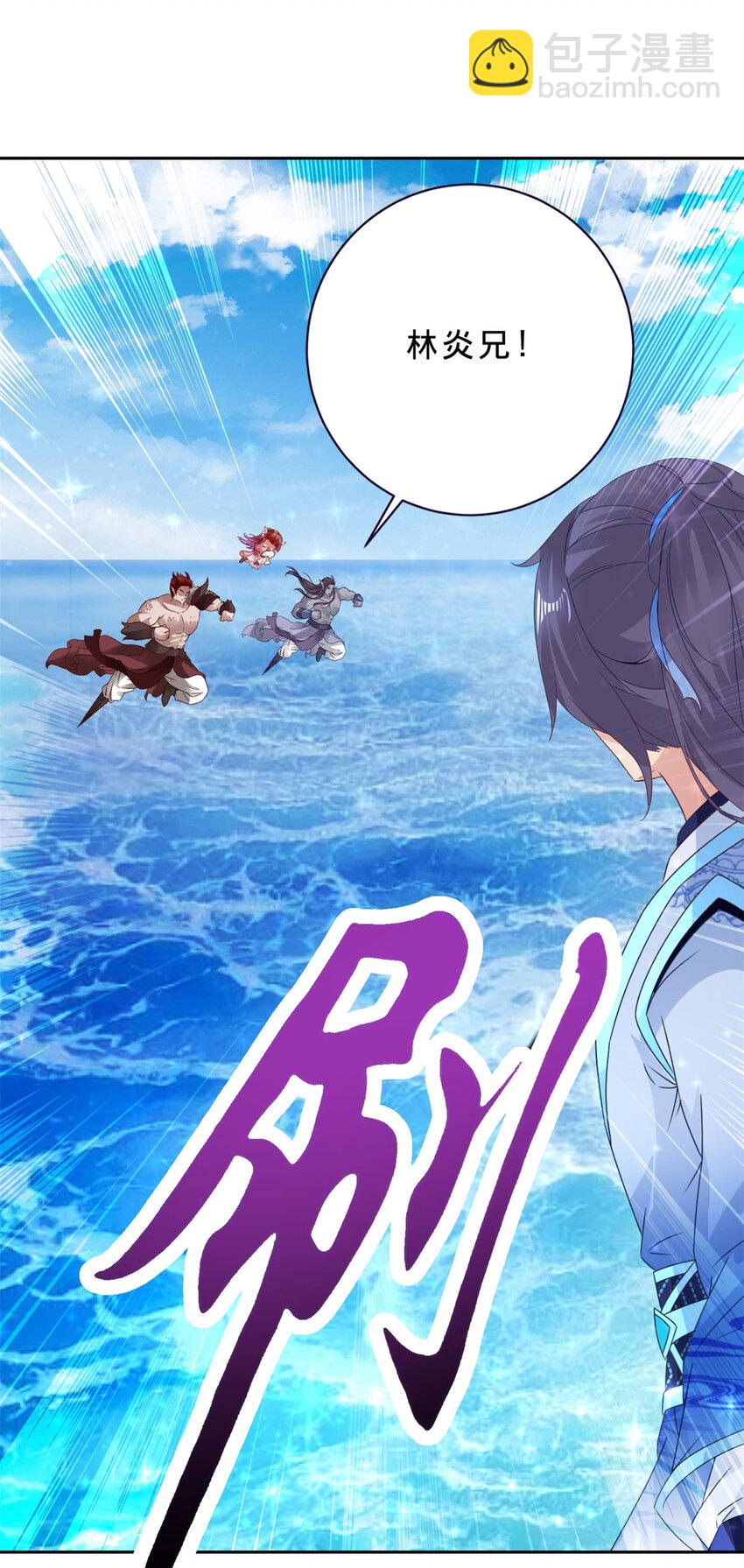 第331话 魔灵掌不敌肉身22