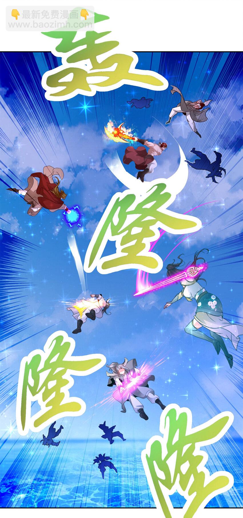 第331话 魔灵掌不敌肉身28