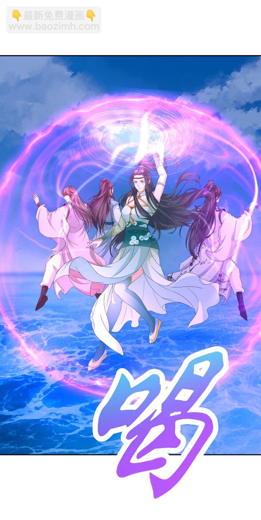 第331话 魔灵掌不敌肉身7