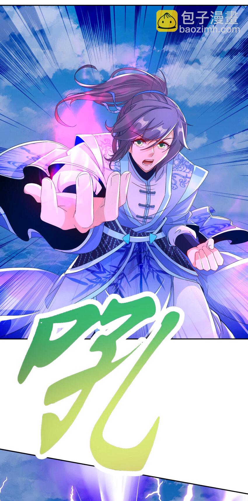 第331话 魔灵掌不敌肉身8