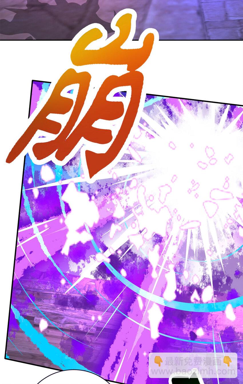 第335话 声波武学12