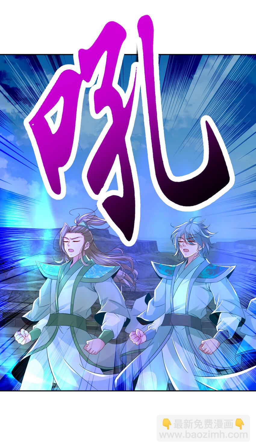 第335话 声波武学17