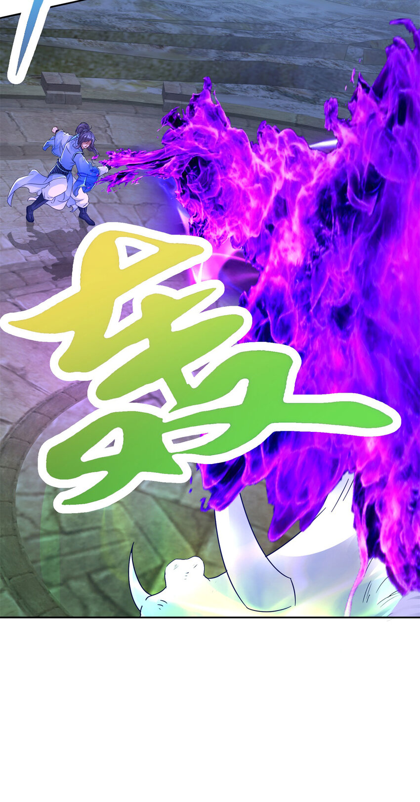 第335话 声波武学22