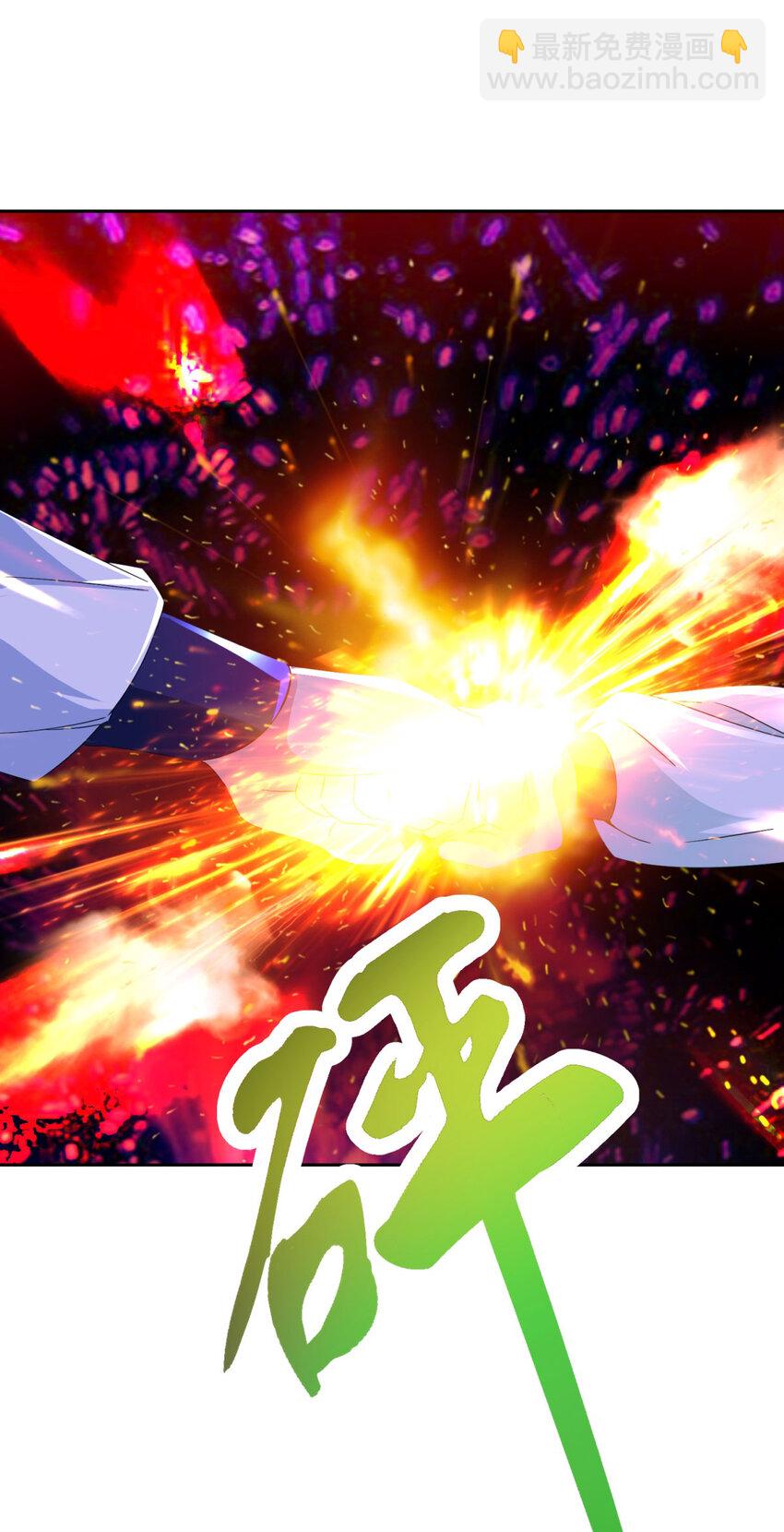 第335话 声波武学26