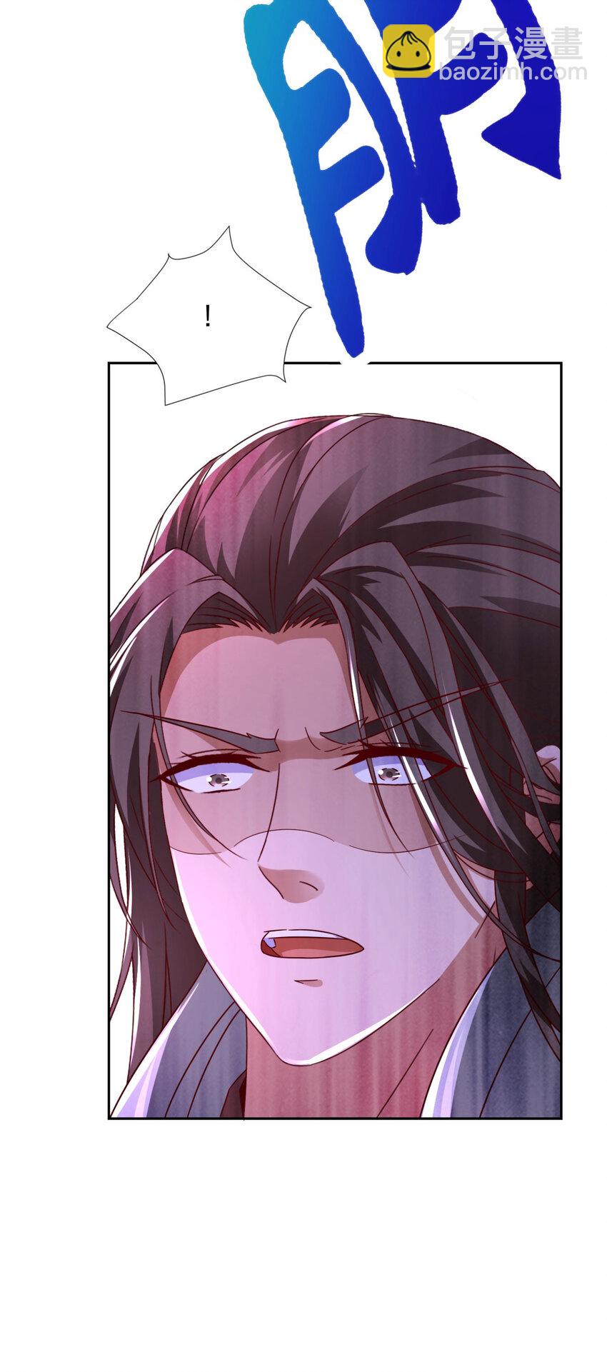 第339话 妖兽碎万尊24
