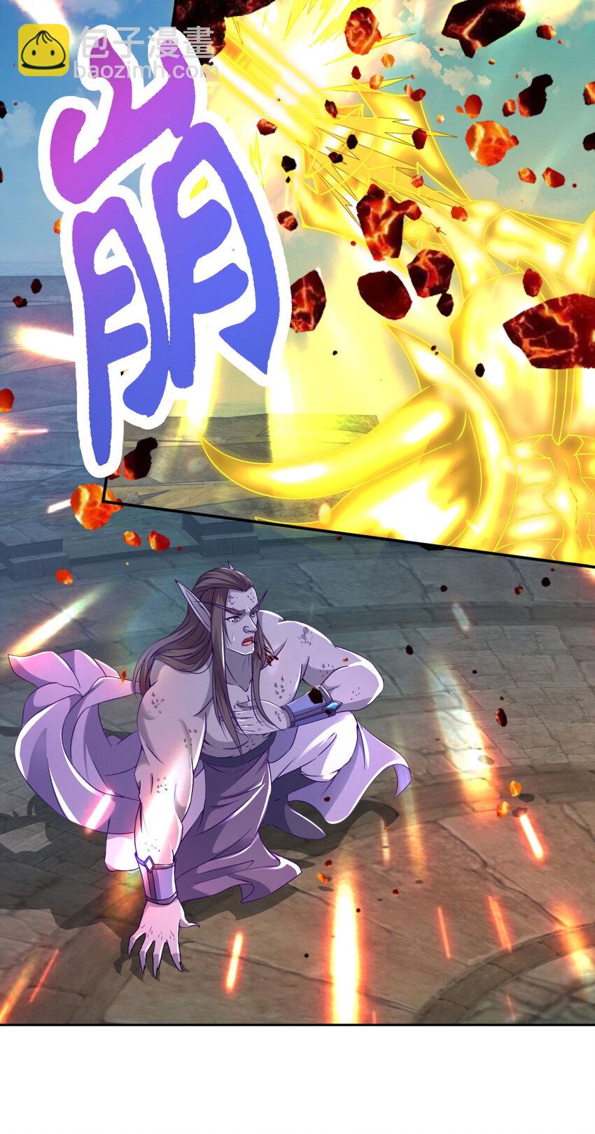 第340话 玄武与白虎传承24