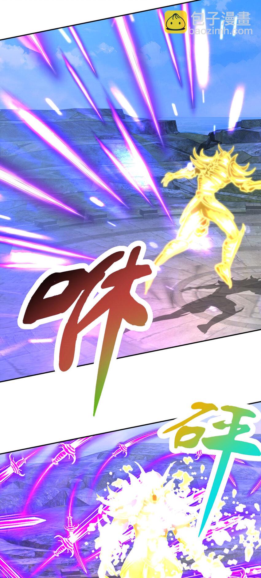 第342话 剑气纵横灭灵傀21