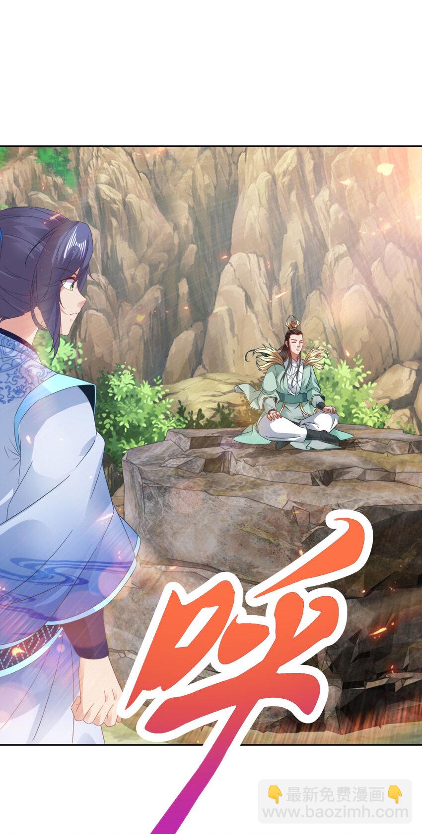 第364话 生死台25