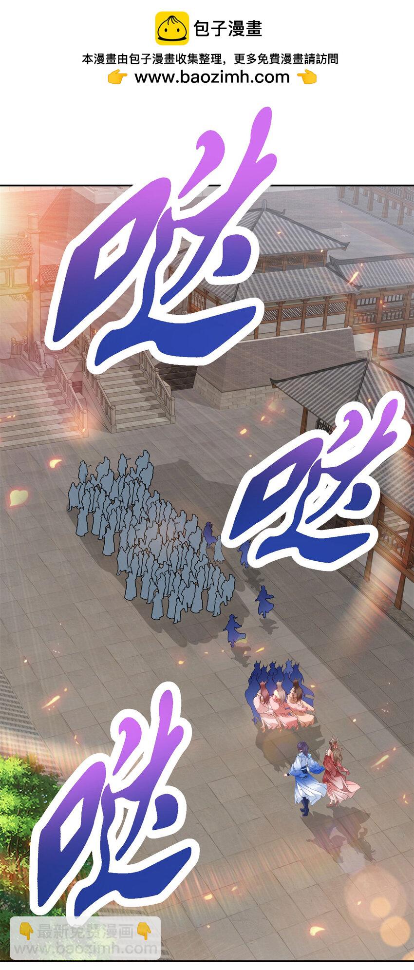 第367话 天降木船1