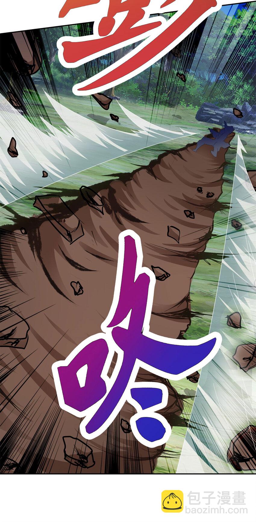第371话 浪涛拳不堪一击18