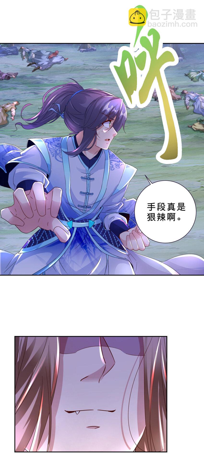 第377话 灰色空间13