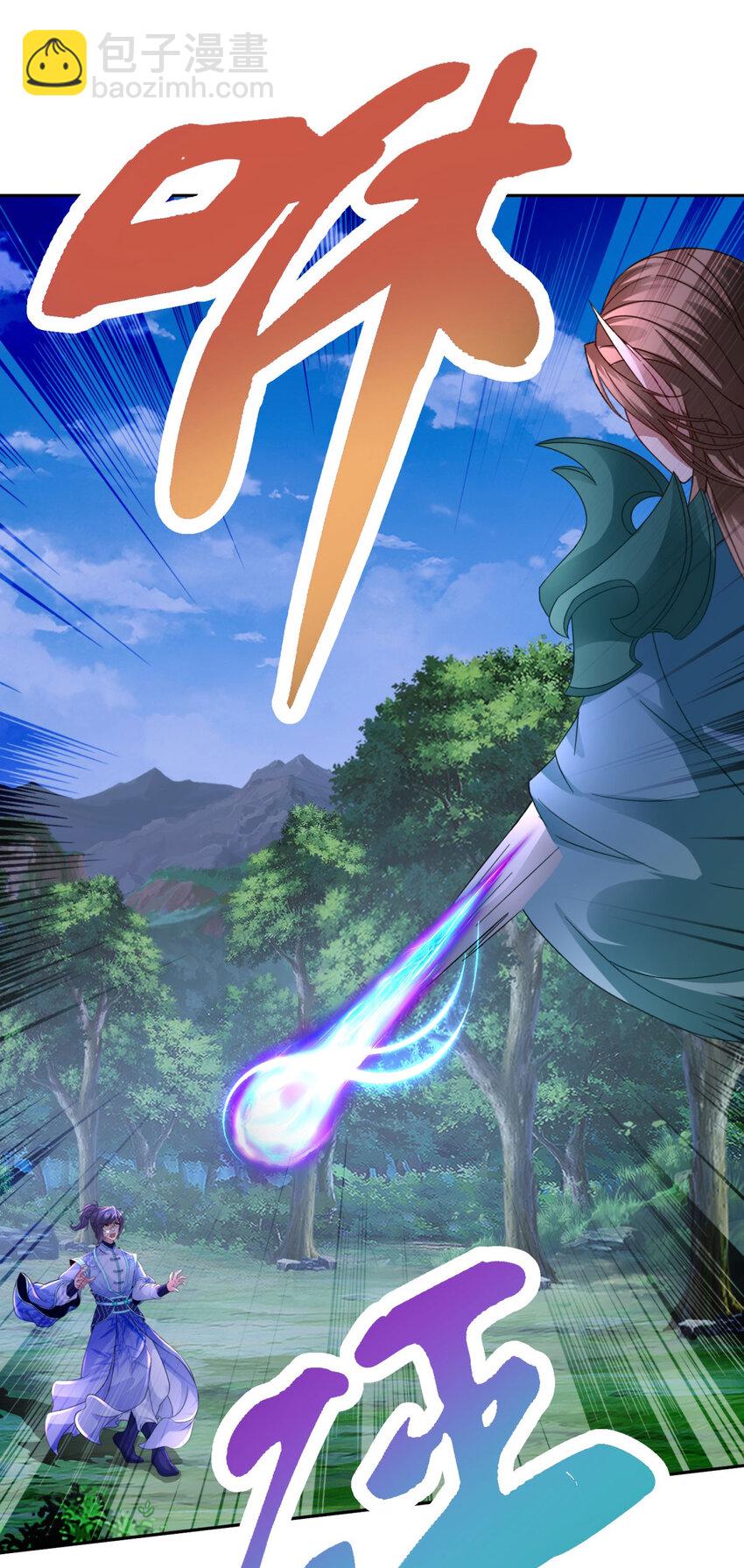 第377话 灰色空间14