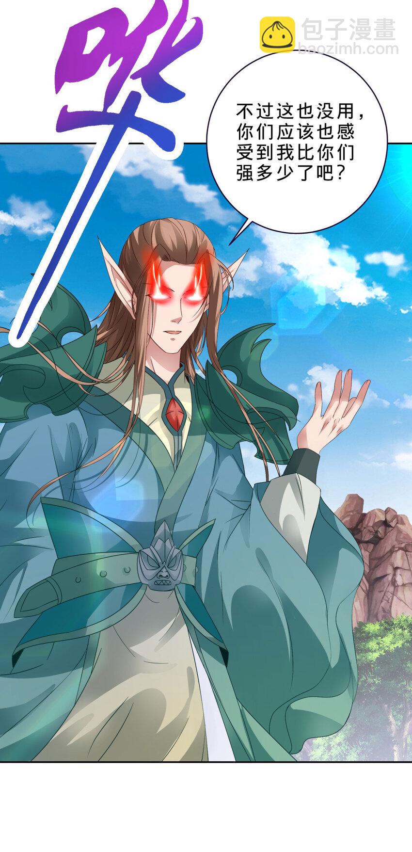 第377话 灰色空间18