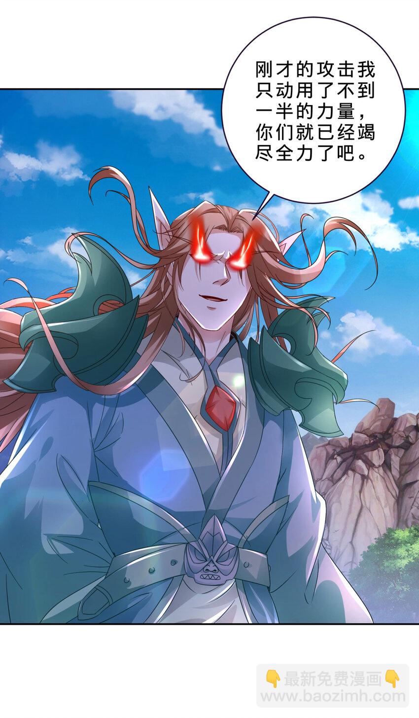 第377话 灰色空间19