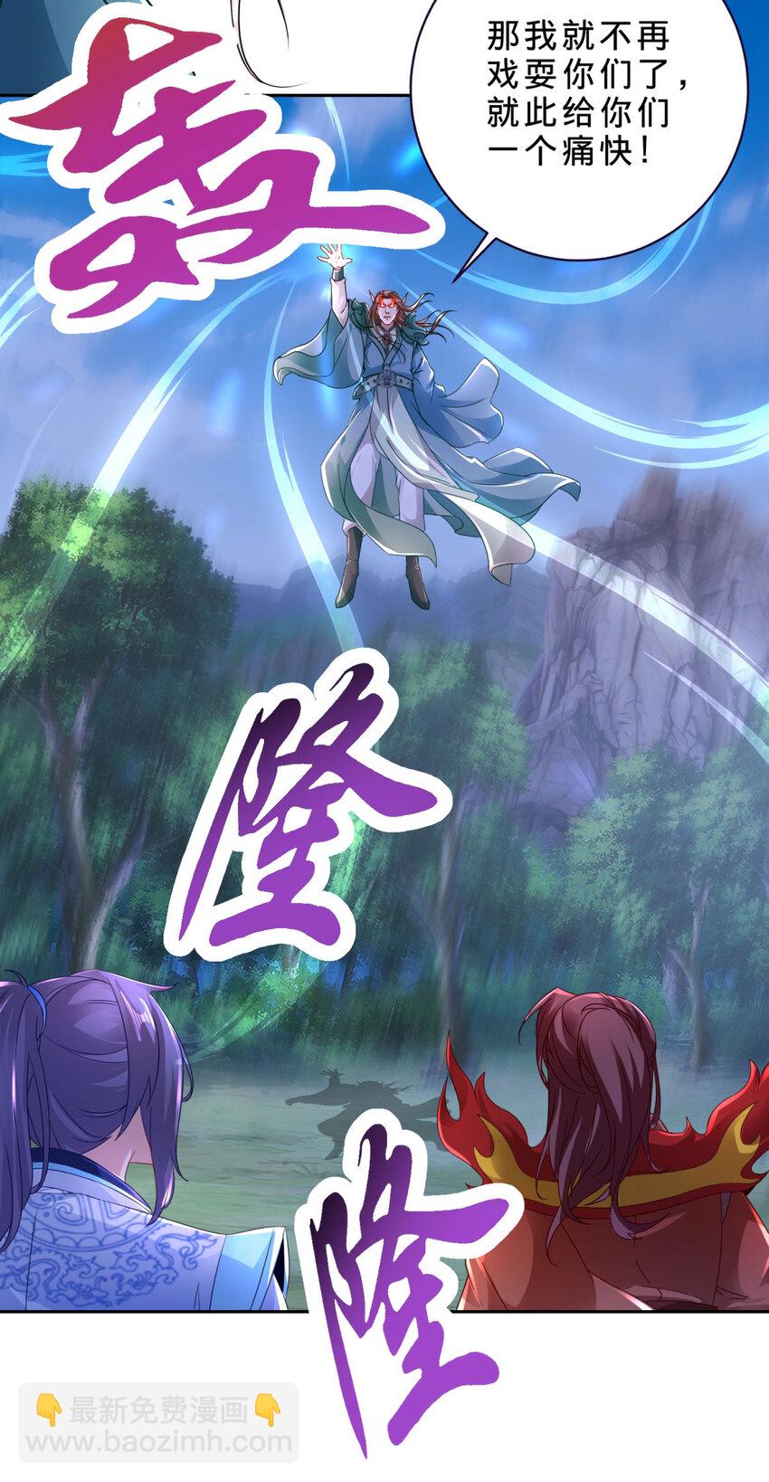 第377话 灰色空间21