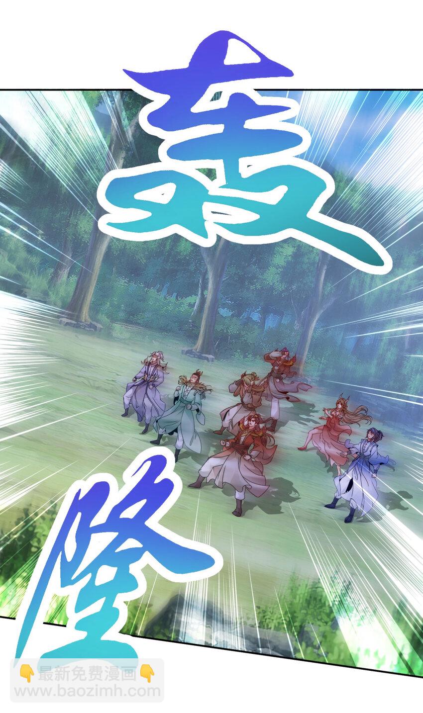 第377话 灰色空间22
