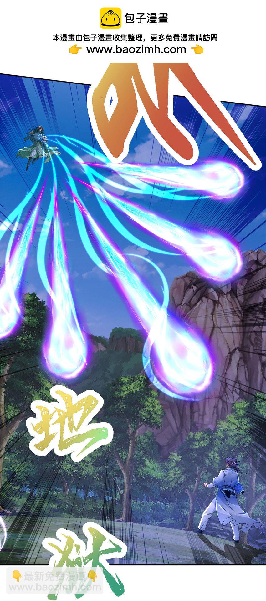 第377话 灰色空间5