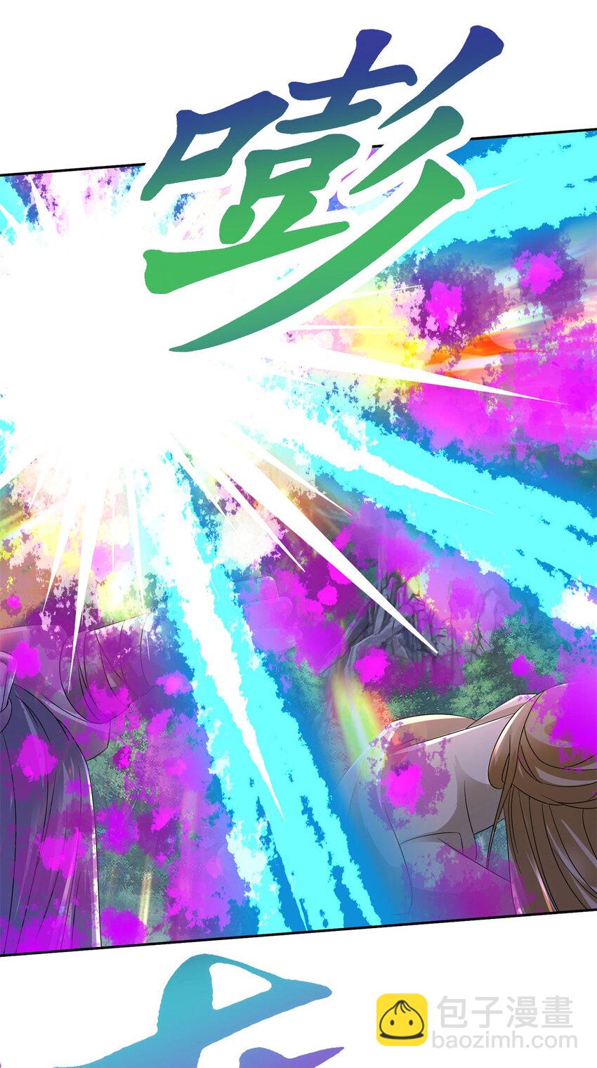 第377话 灰色空间7