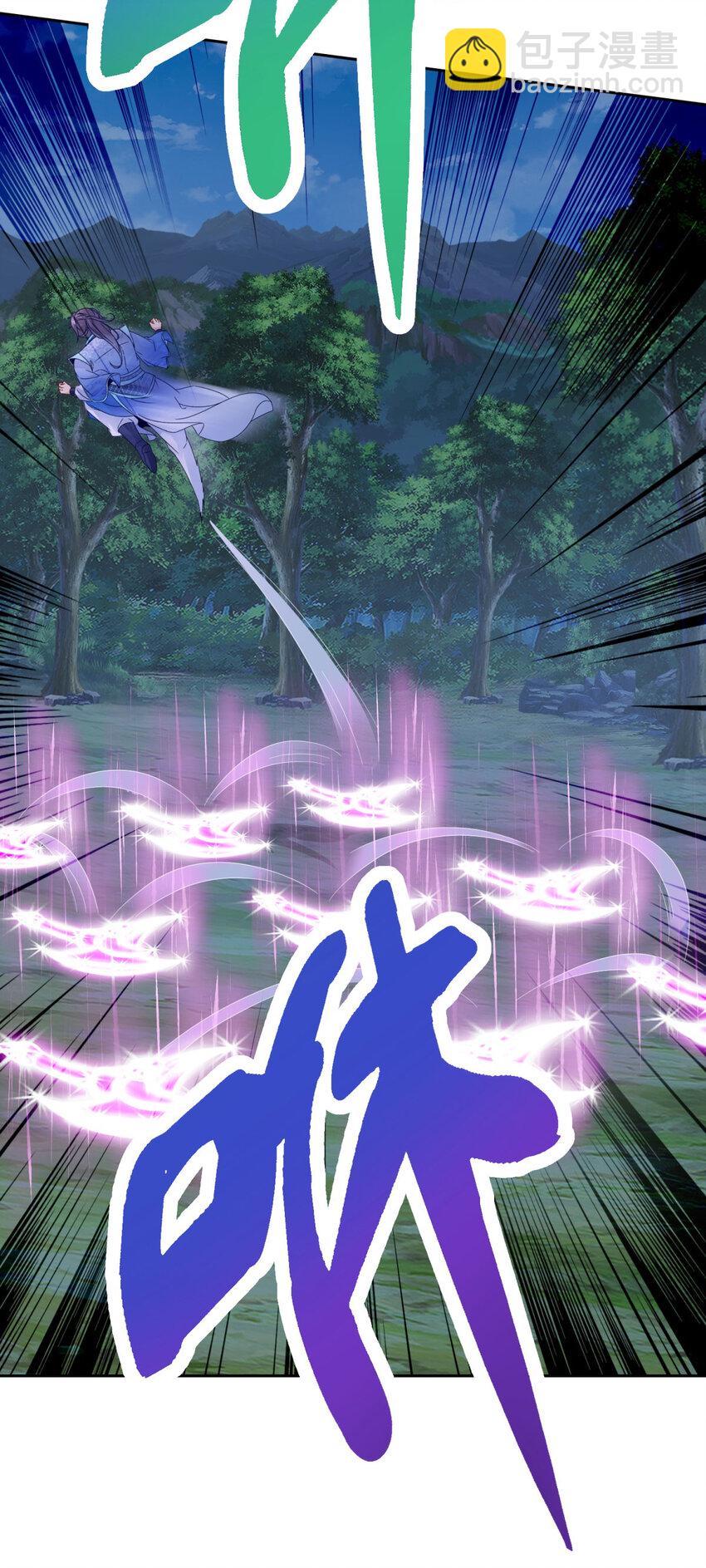 第379话 四连招6